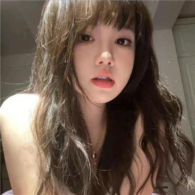 天命真女