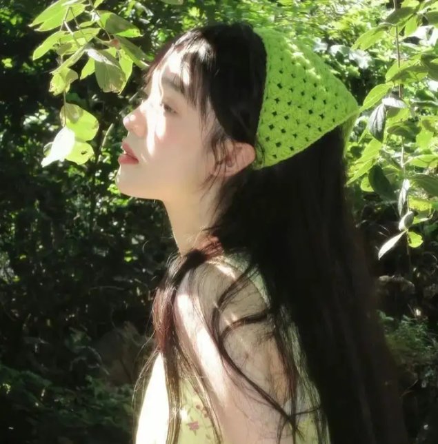 她的盛焰